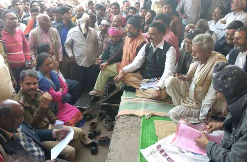 Nagar Palika hatta Municipality hatta CMO vs congress नगरपालिका सीएमओ को हटाने कांग्रेस ने रखा बंद, किया प्रदर्शन