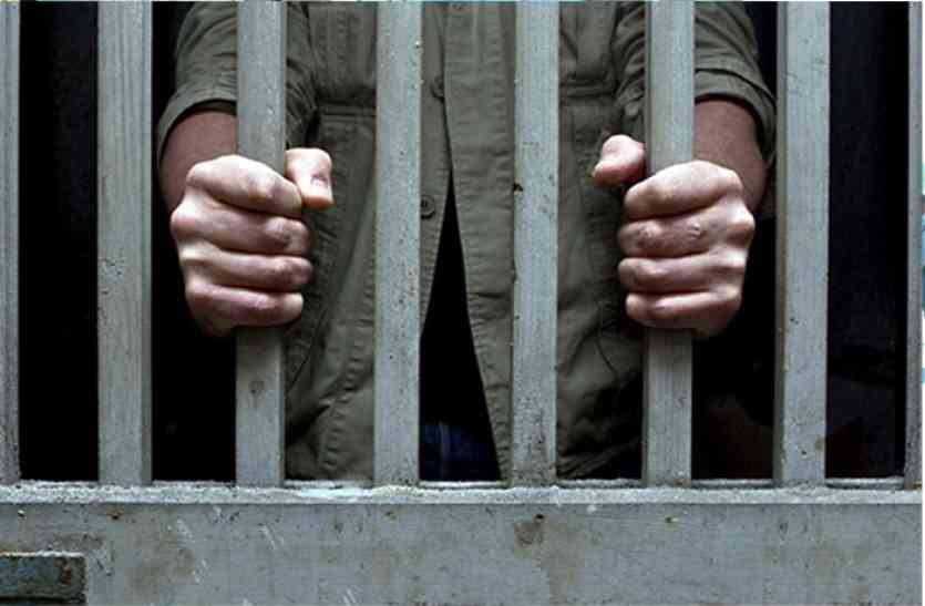 JAIL बहन को चाकू मारने वाला भाई सलाखों के पीछे