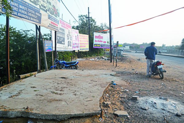 Sand check post closed hoshangabad to bhopal होशंगाबाद से भोपाल तक के रेत चैक पोस्ट नाके खत्म