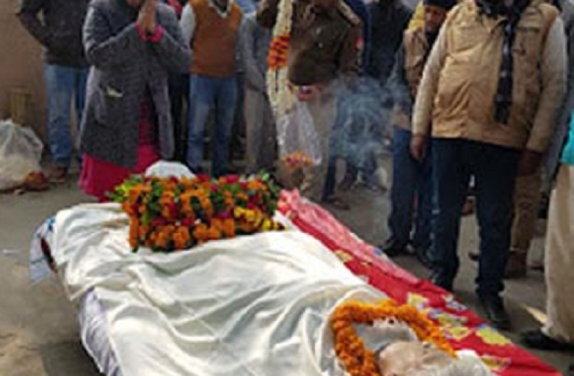kamala singh पूर्व सांसद और कांग्रेस के वरिष्ठ नेता का निधन, सोनिया व राहुल गांधी के थे बेहद करीबी