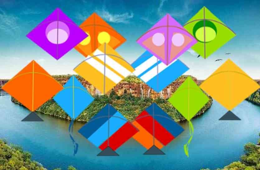 Kites Makar Sakranti: कुछ शब्द ऐसें हैं जो पूरे साल में सिर्फ मकर सक्रांति के दिन ही लोगों की जुबान पर होते है, जानिए इन्हे...