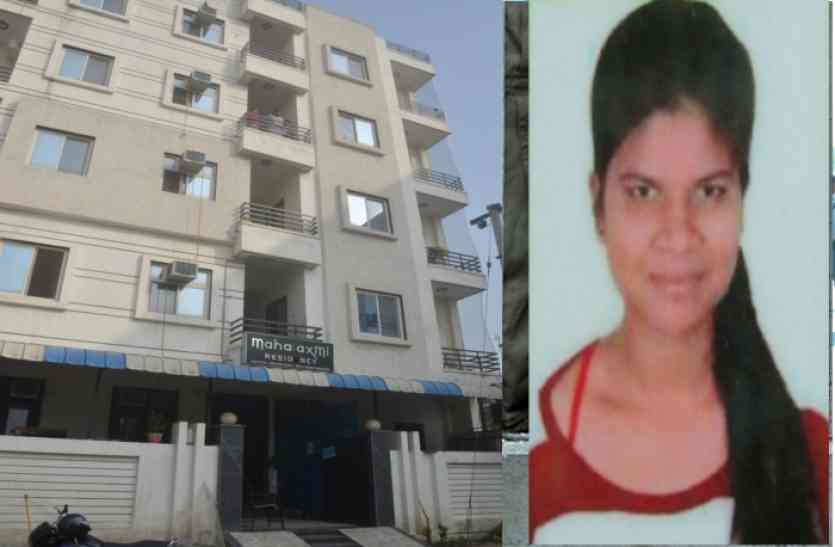 SUICIDE महालक्ष्मी रेजीडेंसी: हॉस्टल में नहीं बायोमेट्रिक, सीसीटीवी, एंटी सुसाइड फैन