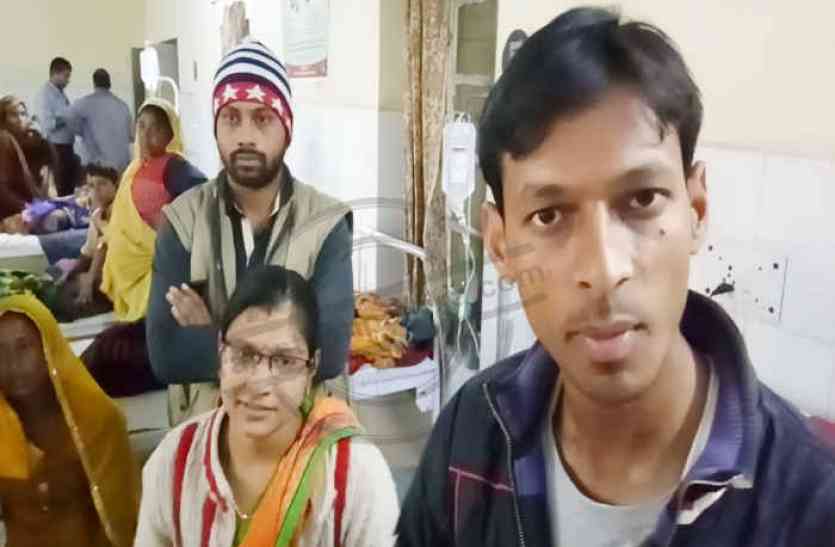 Bhilwara, bhlwara news, Couples mobile Stolen hospital in bhilwara, Latest news in bhilwara, Bhilwara News in hindi, Hindi News in bhilwara, Latest hindi news in bhilwara सामुदायिक चिकित्सालय के वार्ड में मोबाइल चार्ज करने आया युवक दंपति का मोबाइल ले उड़ा