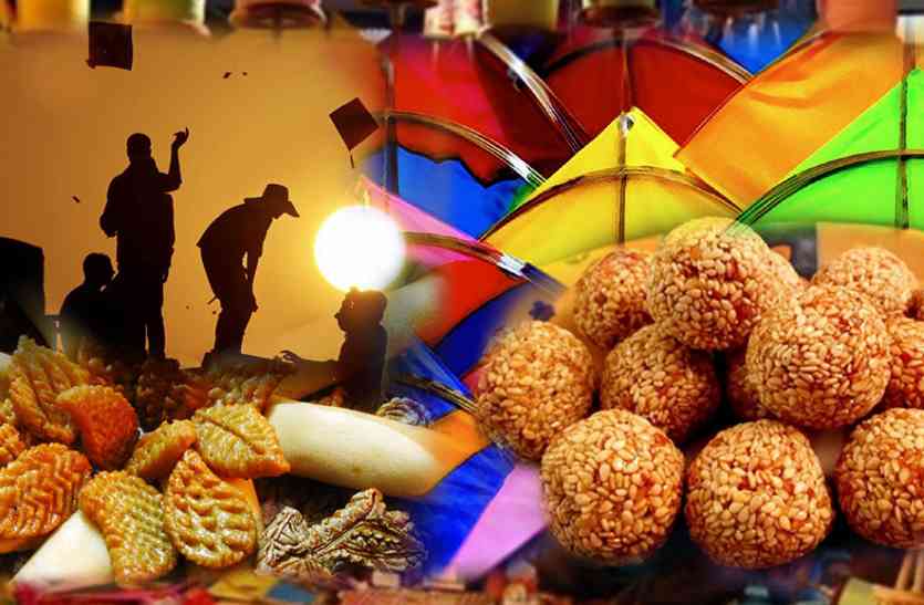 makar sankranti Makar Sankranti 2018: काइट फ्लाइंग से लेकर सकरात तक, ये है मकर संक्रांति के अलग-अलग फ्लेवर्स