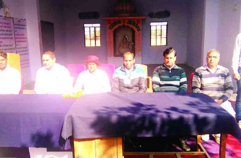 patrika मानवतावादी विश्व समाज की स्थापना हो लक्ष्य, कल मनाएंगे मकर संक्रांति