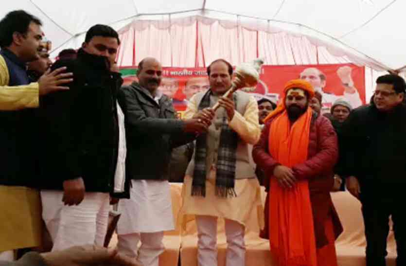 MInister Suresh Rana Big Latest Statment On Film Padmavat Releasing बड़ी खबर : योगी सरकार के मंत्री ने दिए संकेत यूपी में फिल्म पद्मावत का प्रदर्शन खटाई में