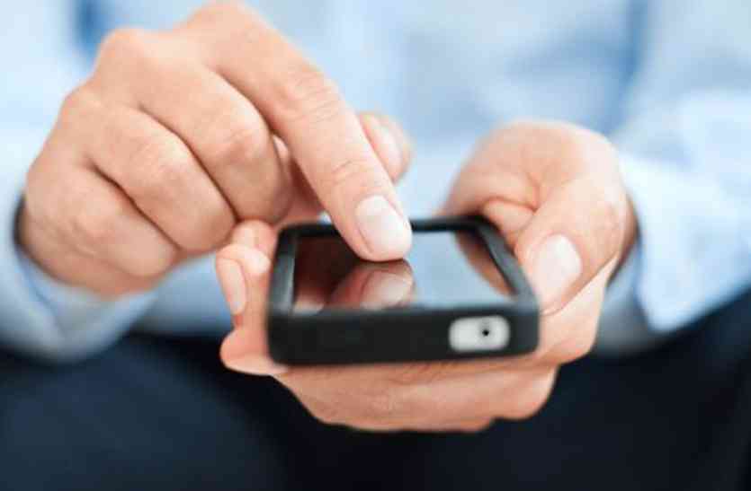 mobile अब सिर्फ फोटो अपलोड करने से मिलेगी नजदीकी शौचालय की जानकारी
