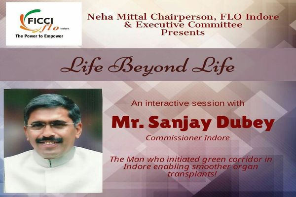 organ donate and cleanness इस शहर में ली 150 ऑर्गन ट्रासप्लांट और 12 हजार ऑर्गन डोनेट करने की शपथ