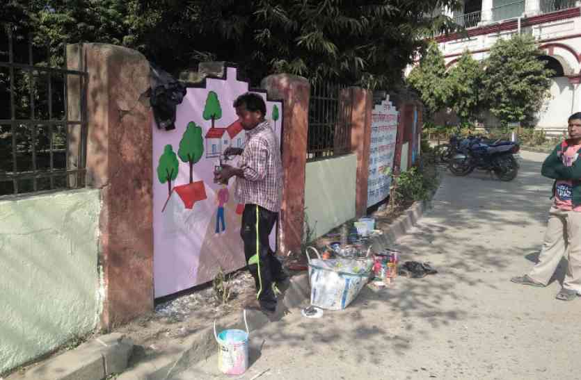 स्वच्छता सर्वेक्षण के लिए बेहतर स्थान वाल पेटिंग के सहारे स्वच्छता की जगा रहे अलख इस तरह उकेरी संदेश देने वाली चित्रकारी