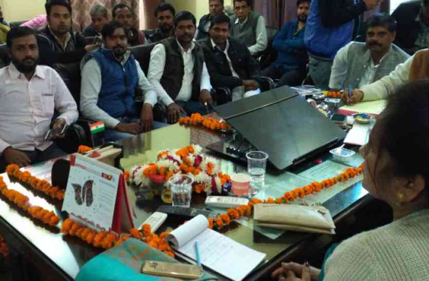 Palika Meeting बदलेगी नगर पालिका की सूरत, पालिका बोर्ड की बैठक में लिए गए बड़े फैसले