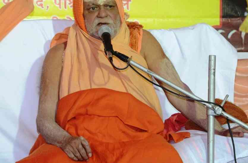 kolkata west bengal राम मंदिर निर्माण में कुछ हिन्दू नेता बाधक