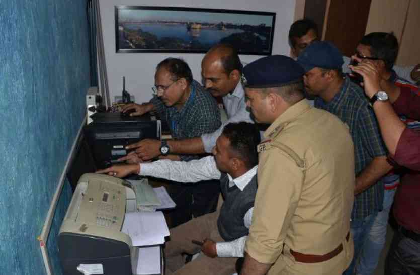 sbbj एक घंटे बाद पुलिस को दी सूचना