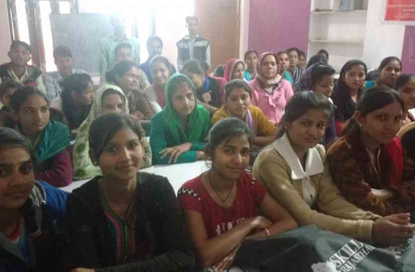 sawaimadhopur युवा कॅरिअर निर्माण कर राष्ट्र विकास में बढ़ाएं कदम