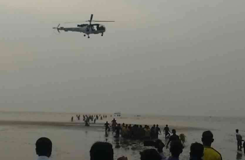 Overboard boat समुद्र में नौका पलटने से तीन छात्राओं की मौत