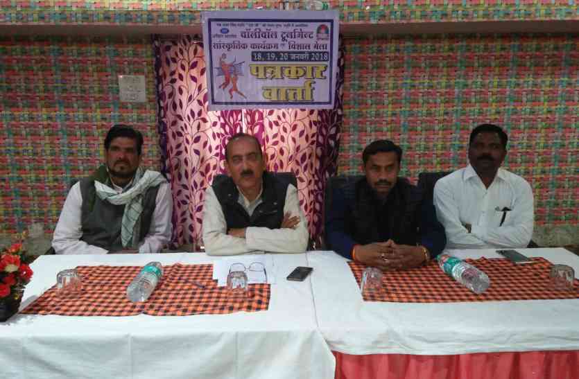 All India Volleyball Competition 2018,Tikamgarh latest news,Tikamgarh local news,Tikamgarh legislator, अखिल भारतीय वॉलीबाल प्रतियोगिता का होगा 37वॉ आयोजन