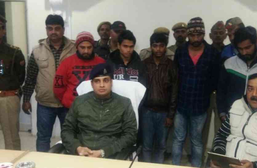 Five members of Interstate gang अंतरराज्यीय गिरोह के 5 सदस्य चढ़े पुलिस के हत्थे