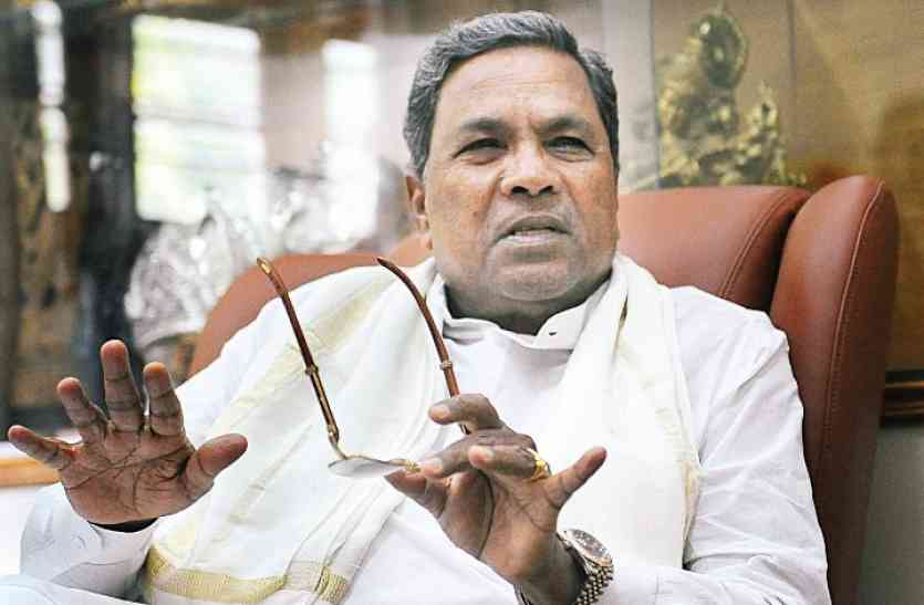 CM Siddaramaiah सर्वदलीय बैठक अगले माह: सिद्धरामय्या