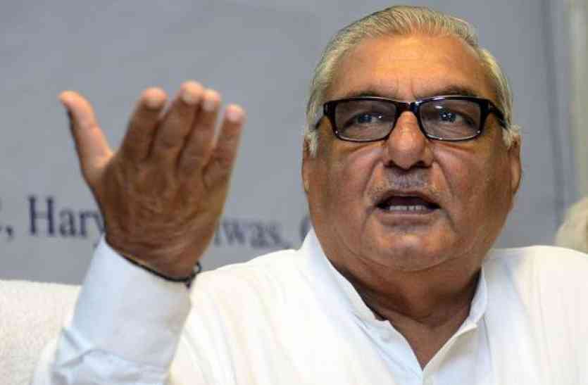 bhupinder singh hooda संगठन की राजनीति में उलझे भूपेंद्र हुड्डा
