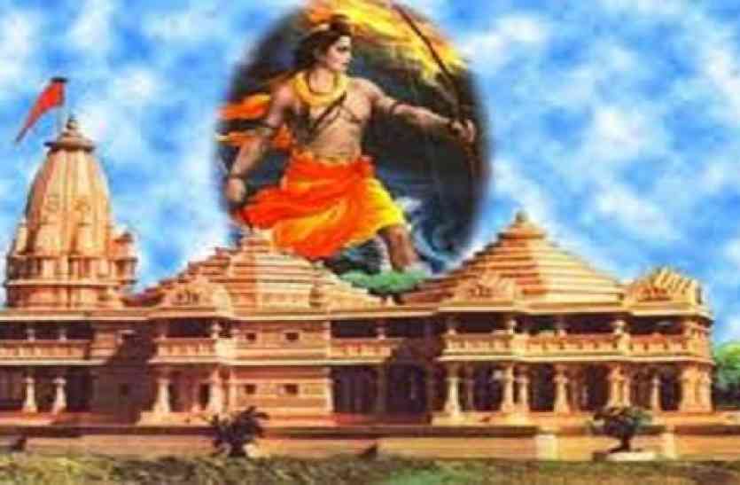 vishw hindu parishad संगम की रेती पर विश्वहिन्दू परिषद् का महामंथन, तय हुआ राम मंदिर का एजेंडा