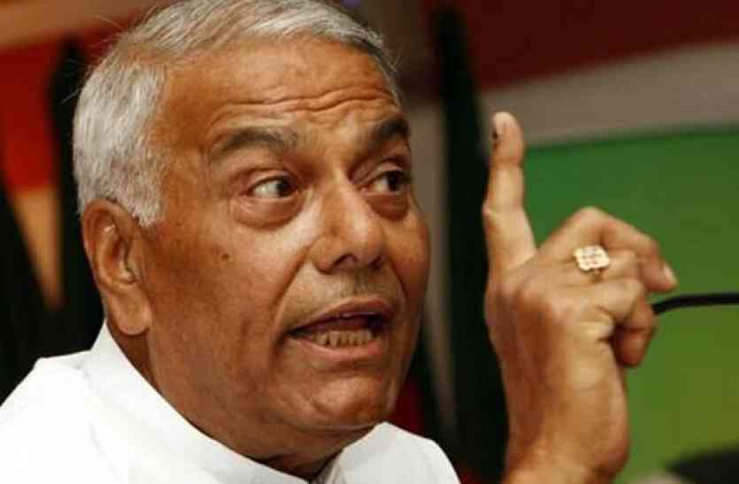 yashwant sinha speak on supreme court judge issue SC जज विवाद: लगता है जंगल से कोई शेर आ गया है, सब लोग भयभीत हैं, मुझे छोड़कर- यशवंत सिन्हा