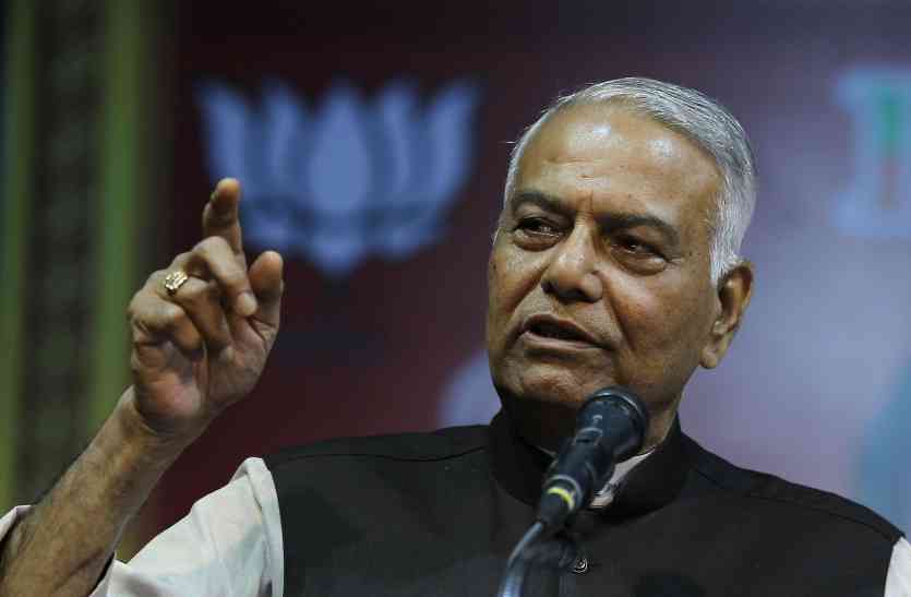 Yashwant Sinha जज विवाद के बहाने यशवंत सिन्हा ने सरकार पर साधा निशाना