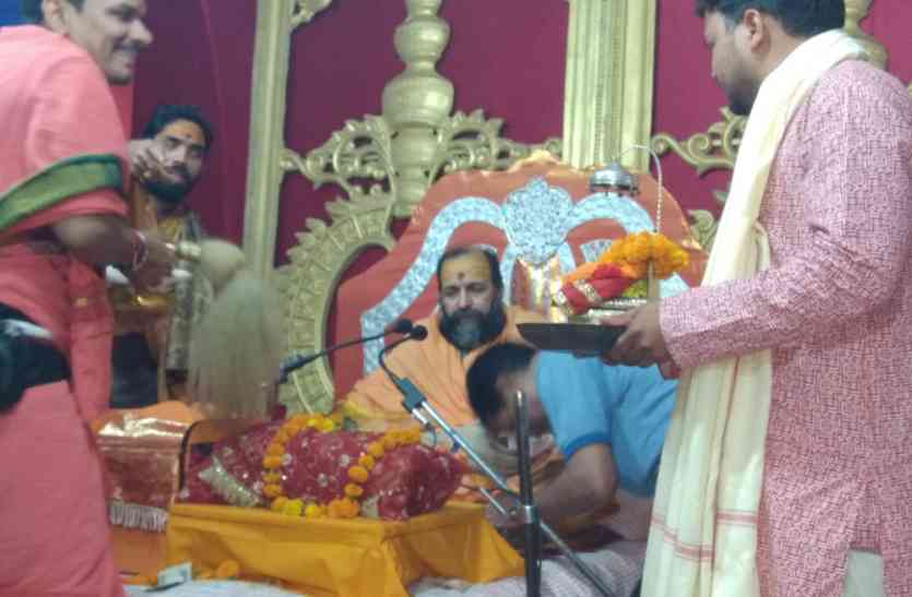 bhagwat katha भागवत कथा मानव की मोक्षदायिनी गंगा है-झम्मन