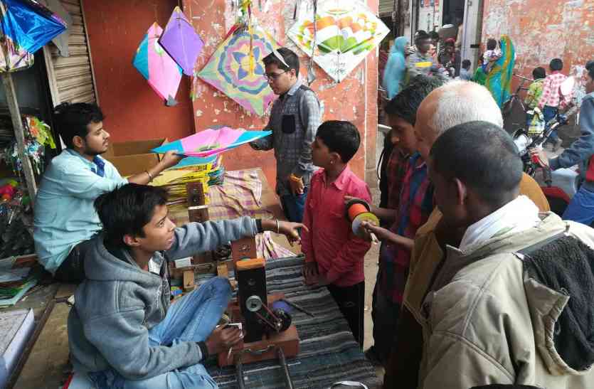 pratapgarh वीडियो: आज पतंगों से रंगीन होगा आसमान
