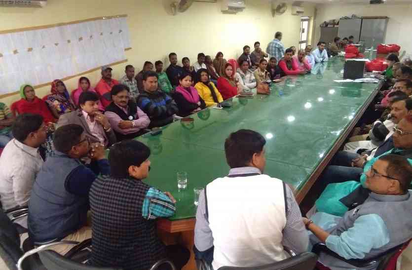 app uploads एप अपलोड का गड़बड़ाया मामला, रैंकिंग की बढ़ी चिंता