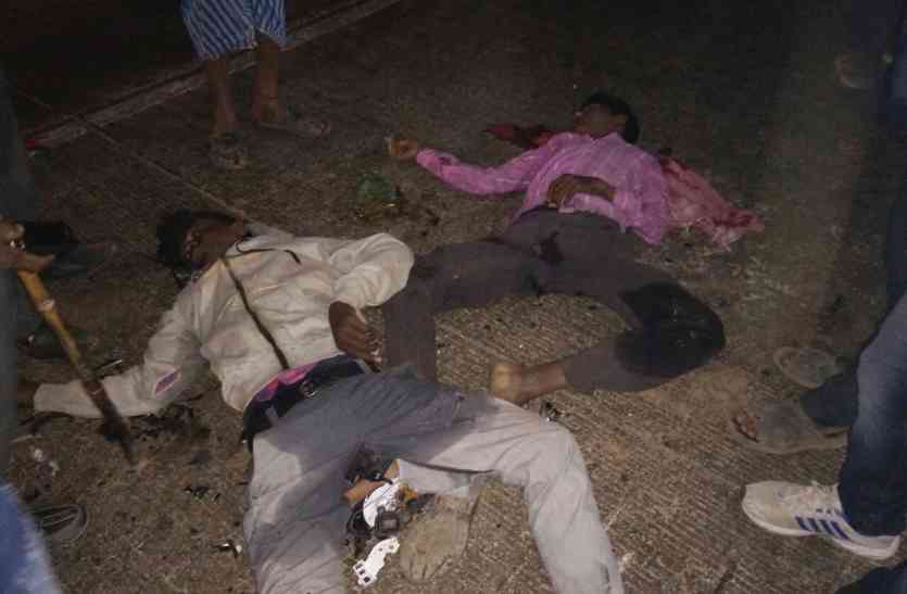 Accident in National Highway दो युवकों के खून से फिर लाल हुआ नेशनल हाईवे