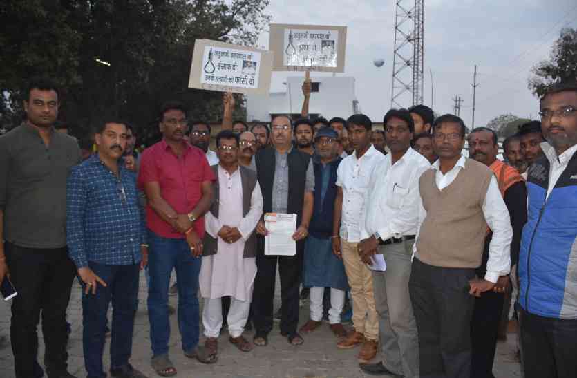 IIEST Shibpur IIEST Shibpur : प्रबंधन कार्यक्रम में प्रवेश प्रारम्भ, 29 जनवरी अंतिम तिथि