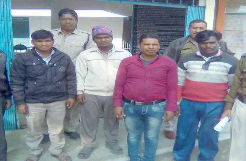 police killed Mari Red then what happened जब पुलिस ने मारी रेड तो जाने क्या हुआ...