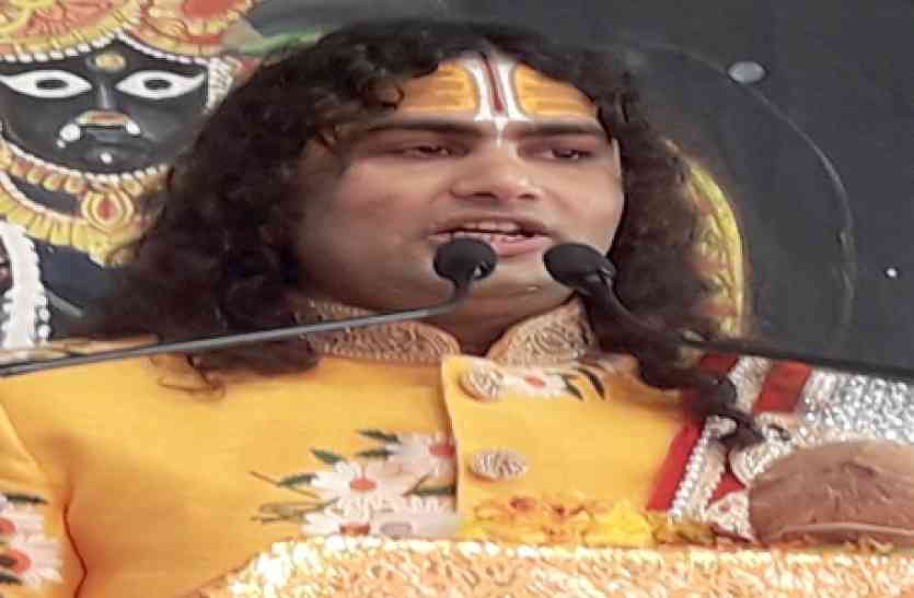 Dharmachar, Sanskar, Spirituality, Knowledge, Panjra, Shrimad Bhagwat Story मनुष्य के जीवन में जरुरी है धैर्य का होना