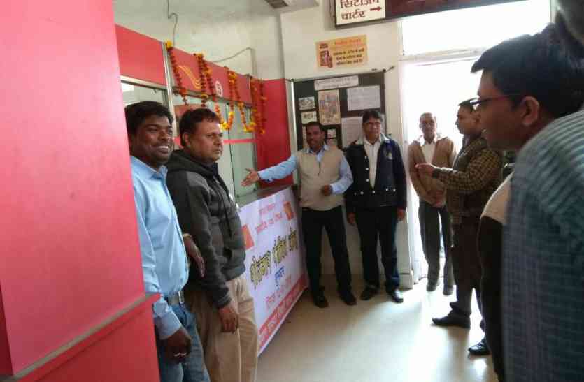 Heres a chance for three thousand jobs in 52 sectors पढि़ए, यहां पंजीयन कराने पर मिलेगा ५२ सेक्टर के तीन हजार प्रकार की नौकरियों का मौका