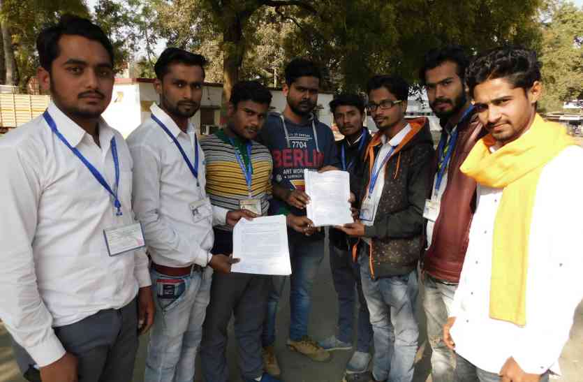 Demand for regulating the automatic courses here यहां स्ववित्तीय कोर्सों को नियमित करने उठ रही मांग