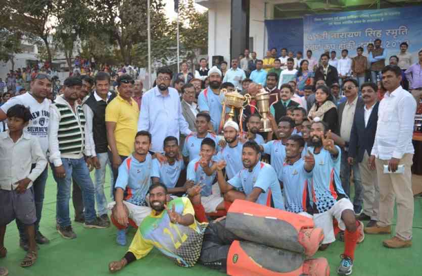 balaghat news हॉकी के रोमांचक मैच में राउरकेला को परास्त कर नासिक बनी विजेता