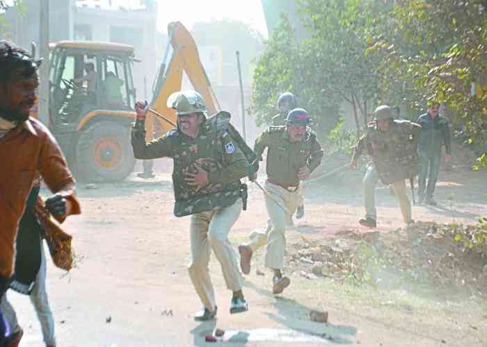 encroachment free action