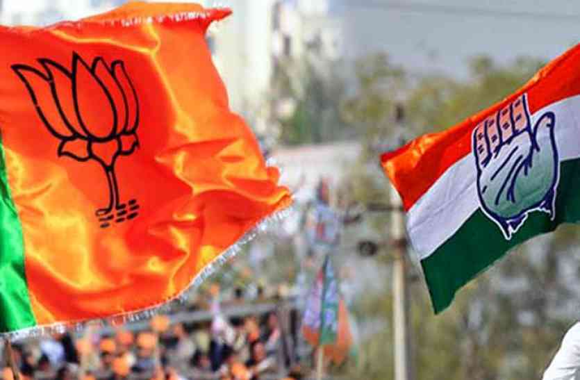 MP local election: elections in satna mp again voted MP में फिर बजा चुनावी बिगुल, यहां-यहां होंगे 17 जनवरी को उपचुनाव