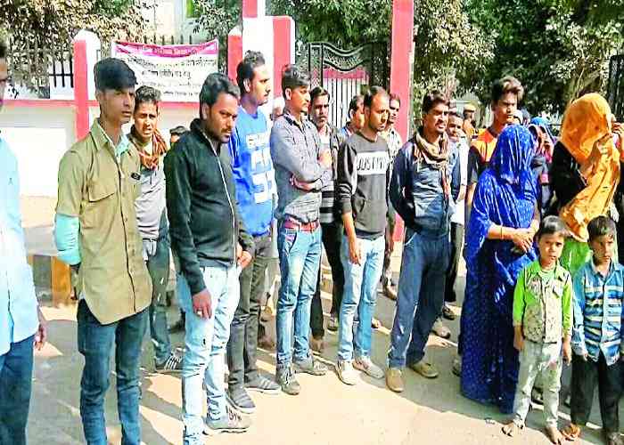 police gwalior,