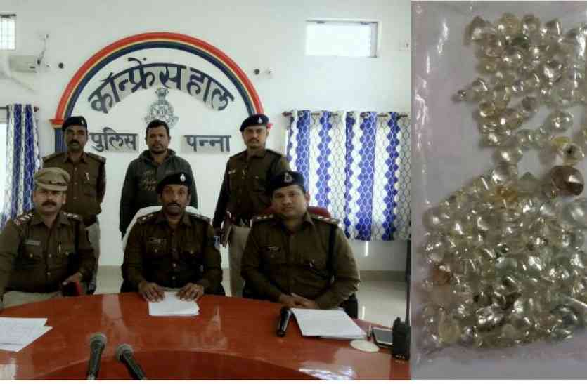 Diamond smuggler arrested with 70 part of Diamond UP का शातिर तस्कर MP से गिरफ्तार, मुंबई खपाने जा रहा था 70 नग हीरा, यहां पढ़े पूरी खबर
