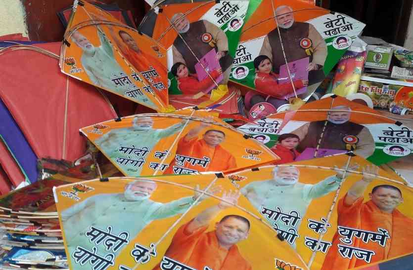 Ayodhya festival saffronis योगी सरकार में भगवामय रहा अयोध्या का त्यौहार
