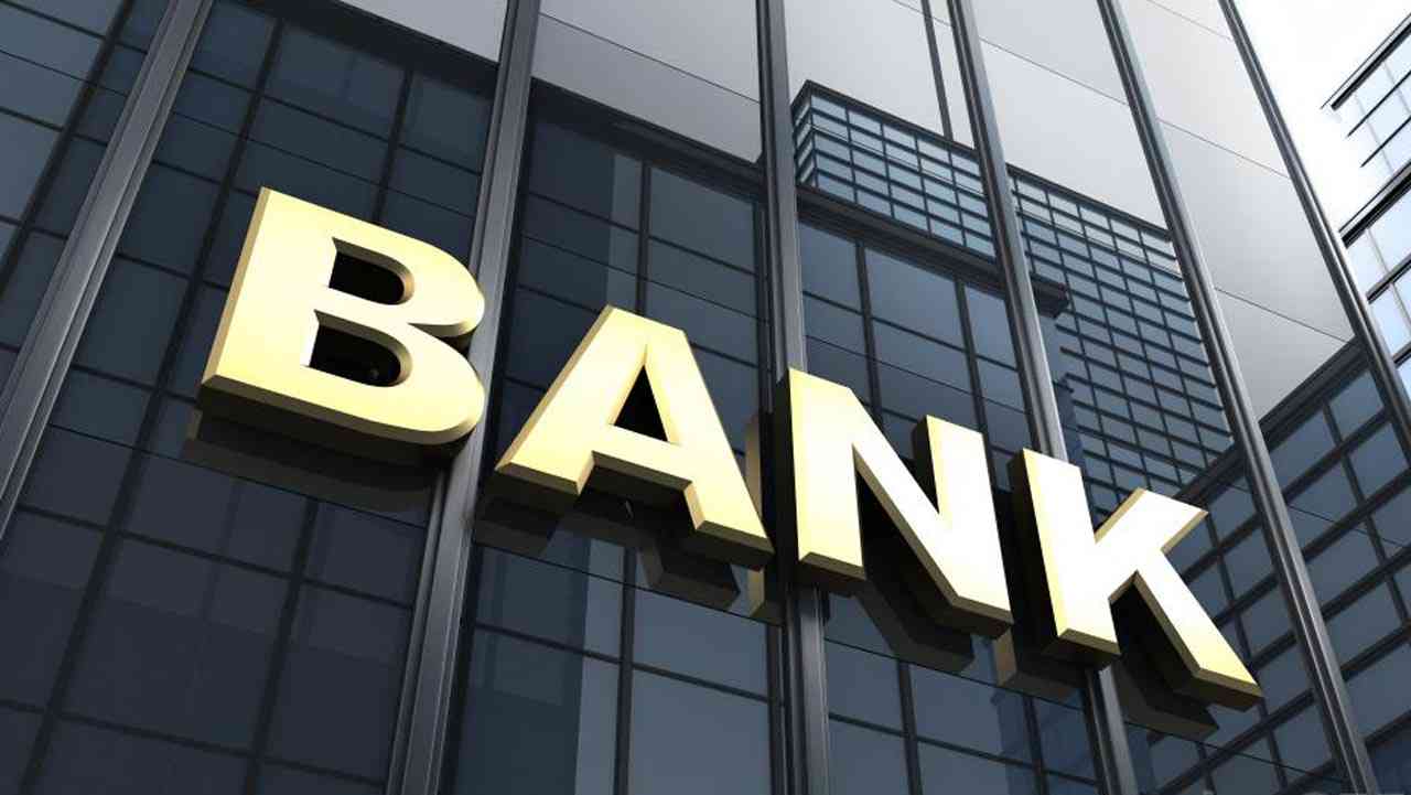 The loan can not be taken from the bank such an action बैंक से लिया कर्ज नहीं पटाने पर हो सकती है ऐसी कार्रवाई