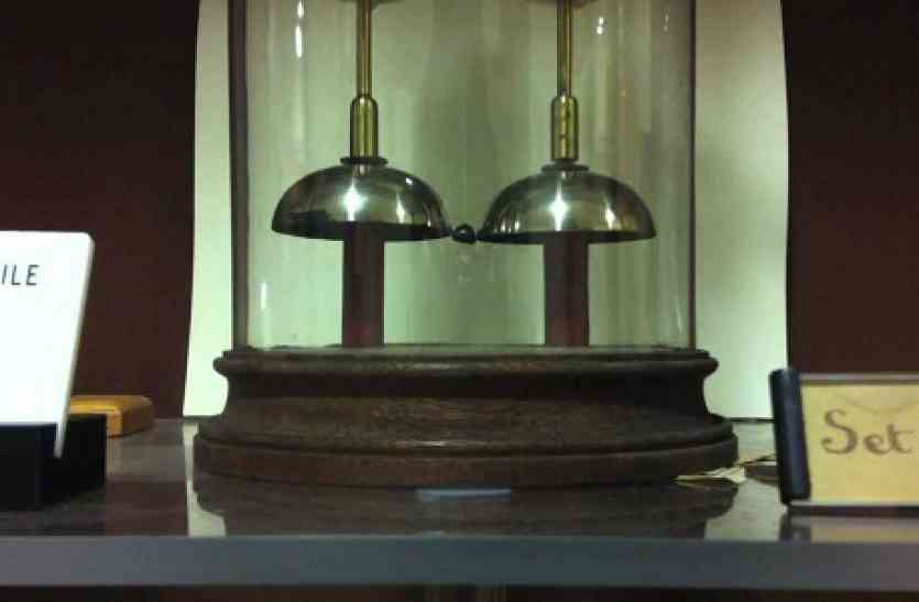 Bell 175 सालों से बजती जा रही ये रहस्यमयी घंटी, देखकर वैज्ञानिक भी हो गए हैरान