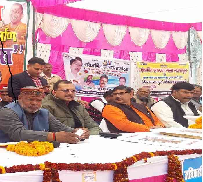 ग्रामीण स्वच्छता मिशन