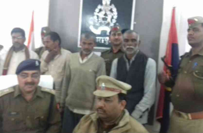 Police expose बुजुर्ग शातिरों ने किसान के घर की थी डकैती
