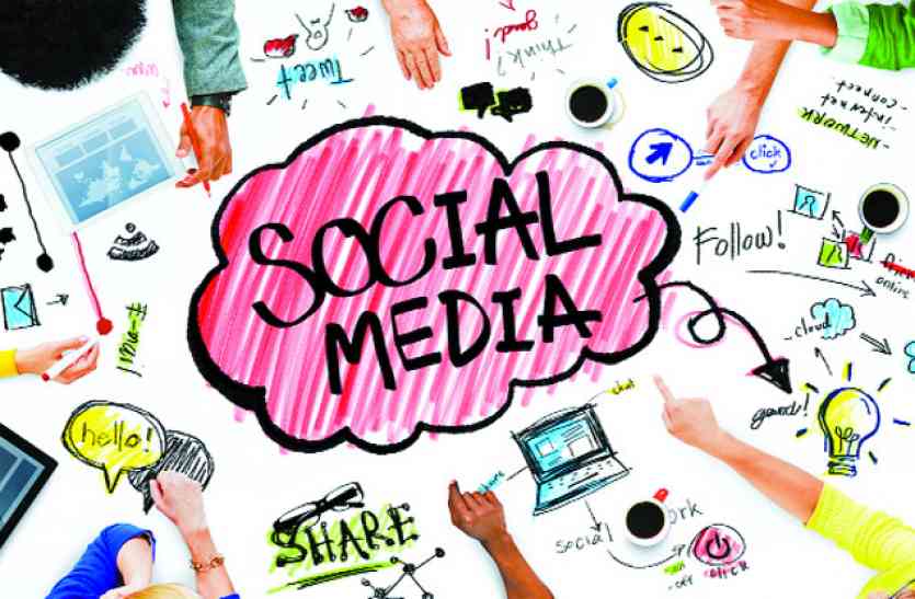 Career in Social media Career in Social media : सोशल मीडिया एक्सपर्ट बनकर सँवारे अपना करियर