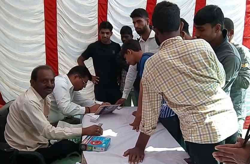 300 rupees Recovery from players named after Youth Olympic Games यूथ ओलम्पिक गेम्स के नाम पर खिलाडिय़ों से रुपए वसूली, निराश लौटे अनेक खिलाड़ी