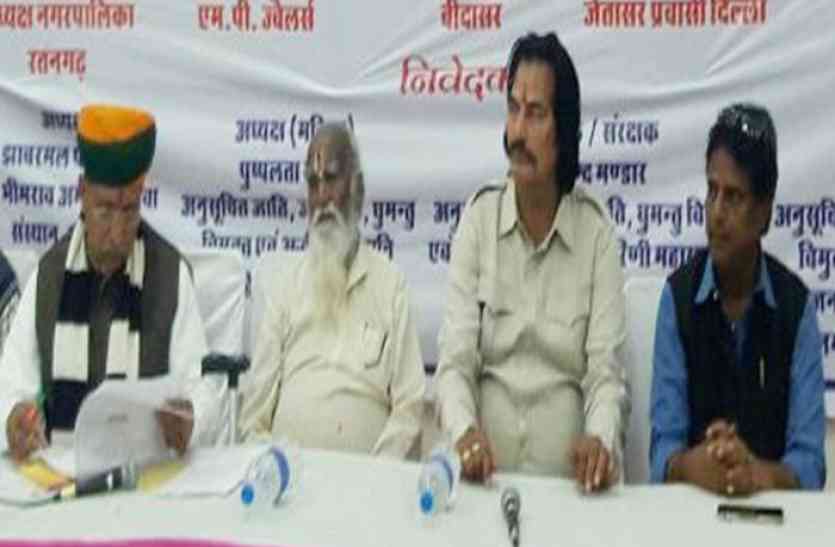 पेयजल के लिए तीन हजार नौ करोड़ की योजना पर शीघ्र शुरू होगा कार्य पेयजल के लिए तीन हजार नौ करोड़ की योजना पर शीघ्र शुरू होगा कार्य