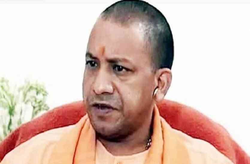 shuats vc r b lal BIG NEWS. मुख्यमंत्री के कार्यालय से इस रसूखदार शख्स की गिरफ्तारी का आदेश,मचा हडकम्प ....