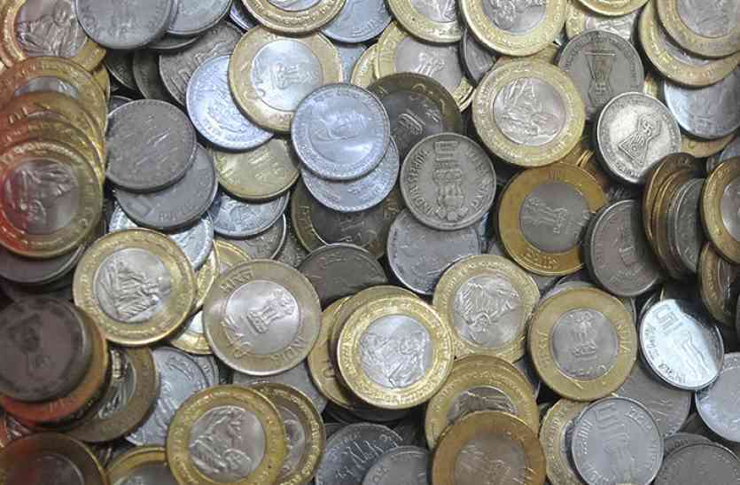 coins अभी फिलहाल बंद नहीं होंगे सिक्के, सरकार ने लिया बड़ा फैसला