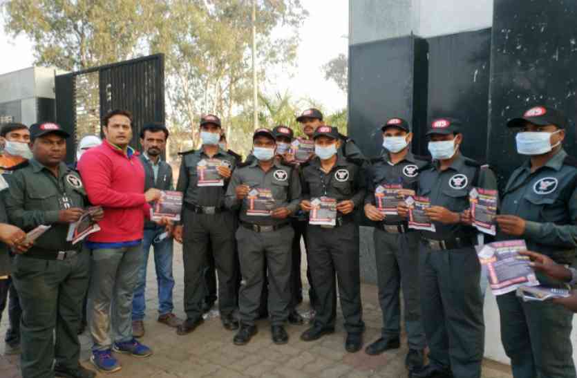 Sehatmandi Raipur सेहतमंदी में प्रदूषण के खतरे से लोगों को एेसे किया अलर्ट, स्वस्थ रहने बताएं टिप्स